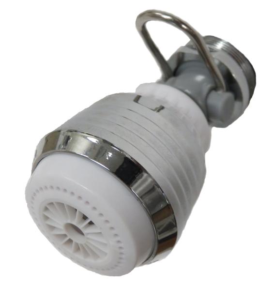 Aerator for Break Room